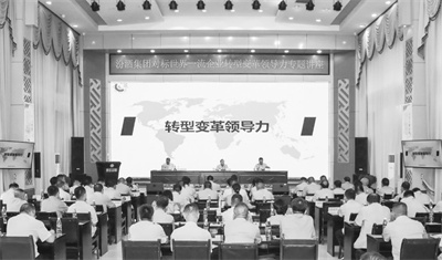 1702014123600249.jpg 3-2 1、2.jpg