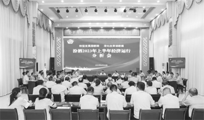 1702014403628979.jpg 3-3 2、1.jpg