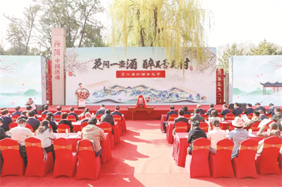 1702016271980586.jpg 4-2 2、.jpg