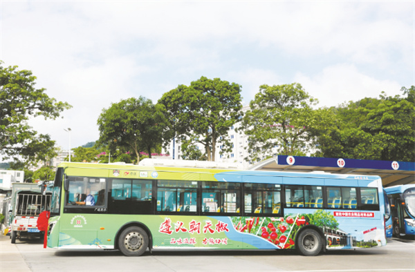 1702037115430491.jpg 4-2 图2.jpg