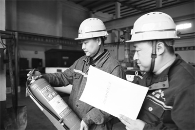 2-3 4 双向体检配图.jpg