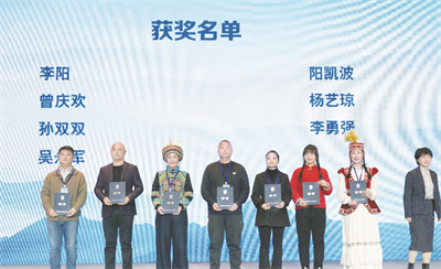 4-6 3 电商 配图.jpg