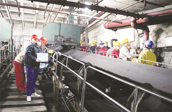 1702301266291492.jpg 5-2 3沙河发电公司开展输煤区域.jpg