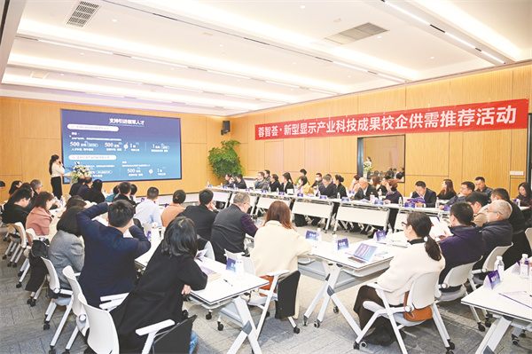 4-3 2 1、活动现场.jpg