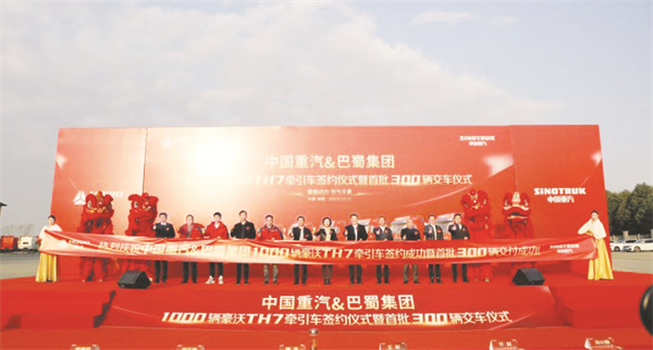 1702465388429567.jpg 4-1 1 1.jpg