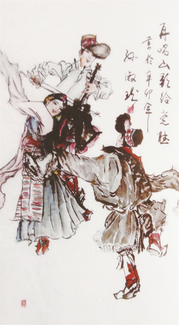 1702465814513876.jpg 4-12 孙淑珍作品《再唱山歌给党听》.jpg