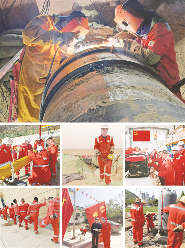 1702467094186427.jpg 1-4 2.jpg