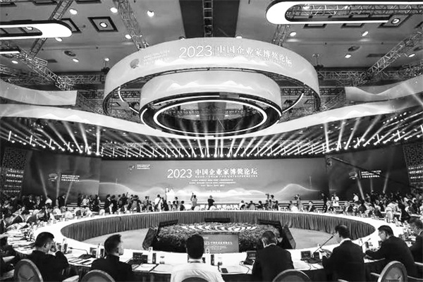 2-1 2版图1(1).jpg