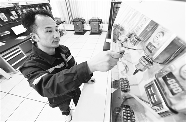 1702895005816409.jpg 7-1 1.jpg