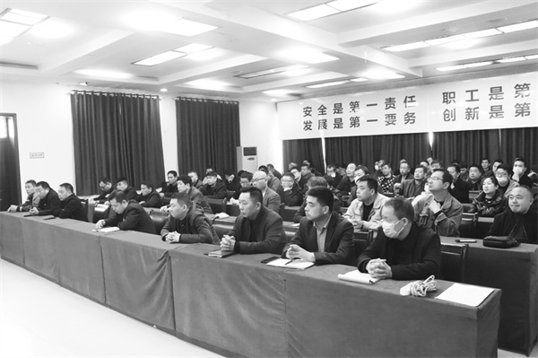 1702895686204249.jpg 6-2 3鹤煤三矿多举措加强党风廉政建设.jpg