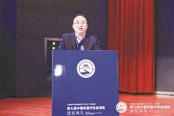 5-3 图3为国家智能.jpg