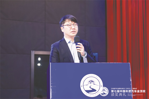 5-4 图4为中保研汽车技术研.jpg