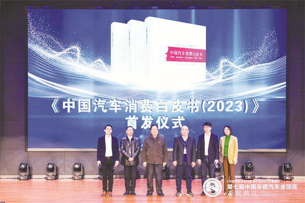 5-6 图6为许青云、李代广、罗.jpg