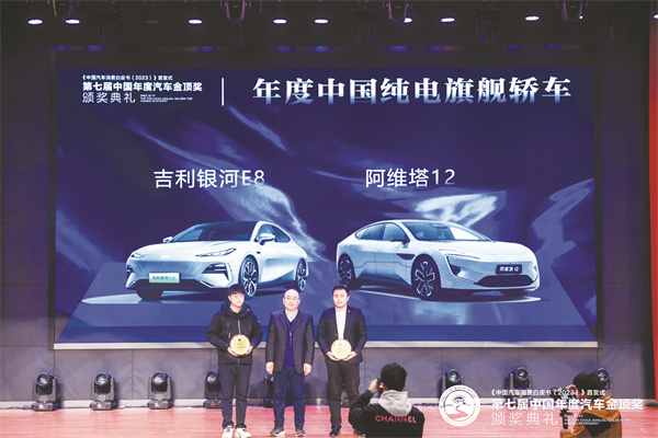 5-9 图9为获奖代表.jpg