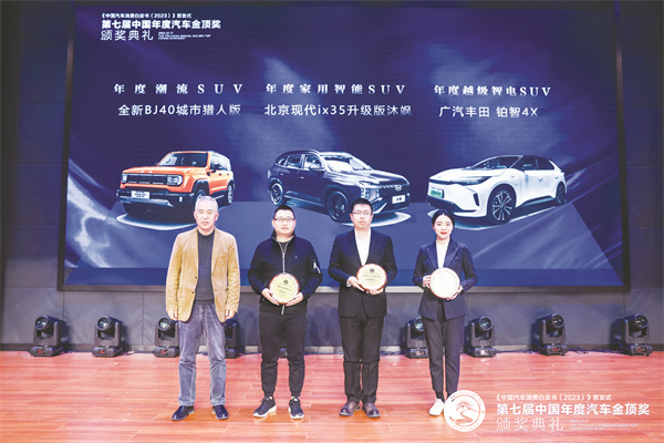 5-14 图14为获奖代表.jpg