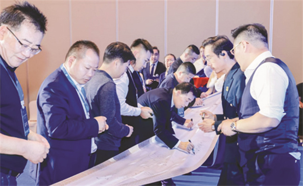 4-2 1 2 农夫铺子集团副董事.jpg