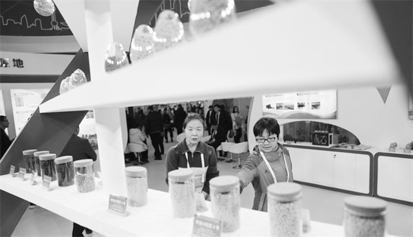 3-2 3 2023年11月15日，在首届.jpg