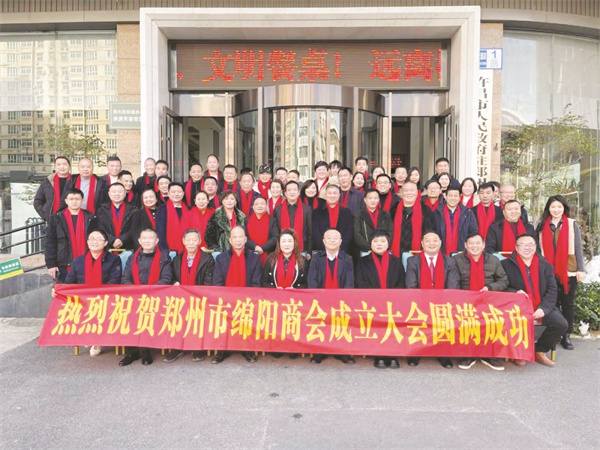 1703067776695761.jpg 1-3 3 3.jpg