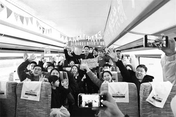 3-2 2，12月18日，津兴.jpg