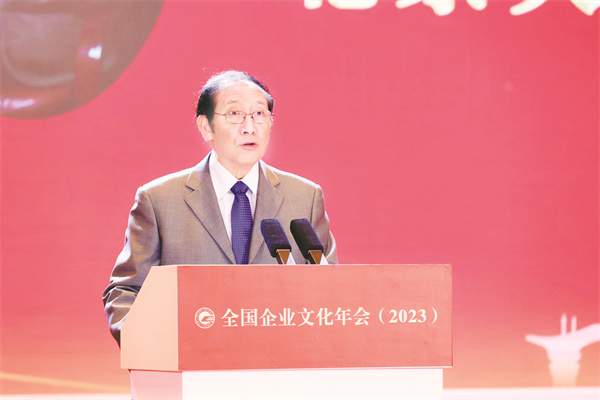 4-6 6、北京大学原副校长张.jpg