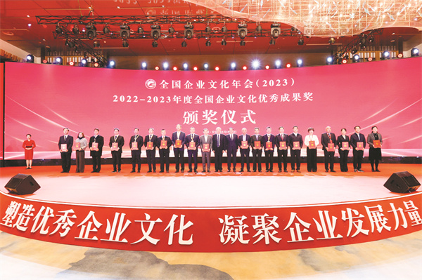 4-14 14、颁奖仪式.jpg