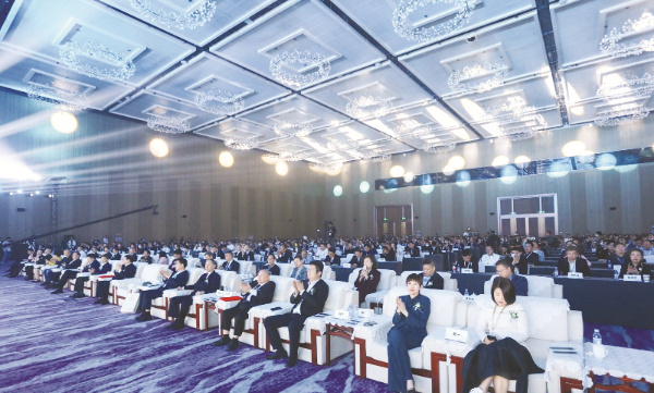 8-2 2 首届中医药生态大会.jpg