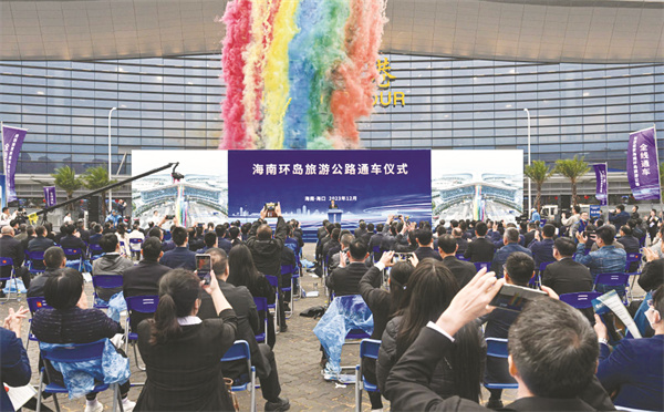 1-3 2 配着力扩大.jpg