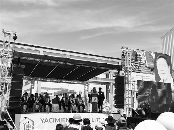 2-1 1 总统讲话.jpg