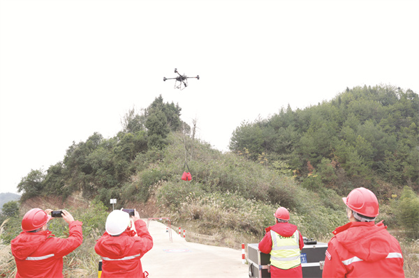8-2 1 2 无人机起飞.jpg