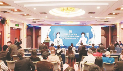 1-3 图2“老字号”迎来“新机遇.jpg