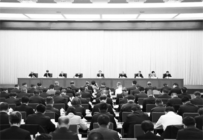 1703400035360127.jpg 3-1 1 会议配图.jpg