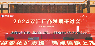 1703400187628766.jpg 4-1 1 1.jpg