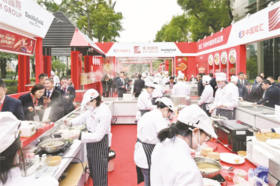 1703400765577969.jpg 4-9 1 9.jpg