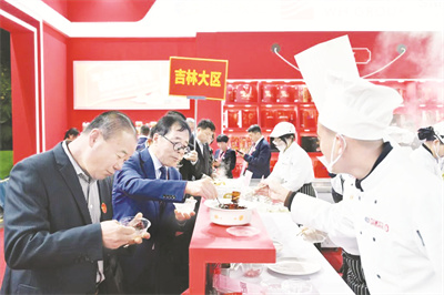 1703400770678802.jpg 4-10 1 10.jpg