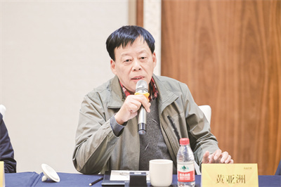 1703404460366921.jpg 黄亚洲.jpg