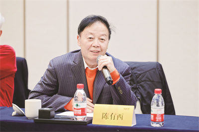 1703404511371462.jpg 陈有西.jpg