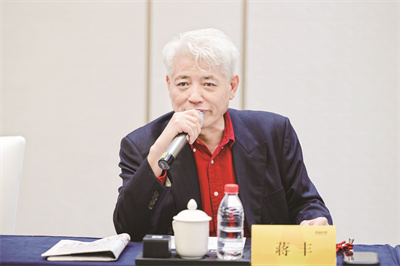 1703404521703362.jpg 蒋 丰.jpg