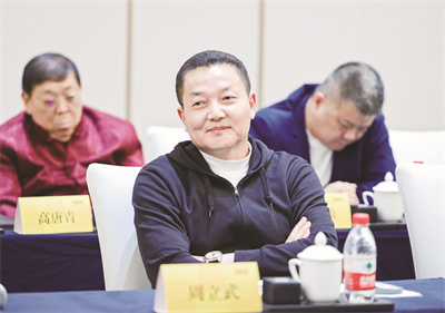 1703405143494099.jpg 周立武.jpg