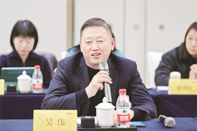 1703405172984798.jpg 吴 伟.jpg