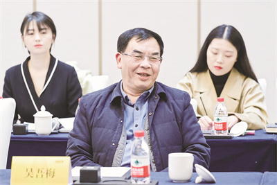 1703405195686108.jpg 吴吾梅.jpg