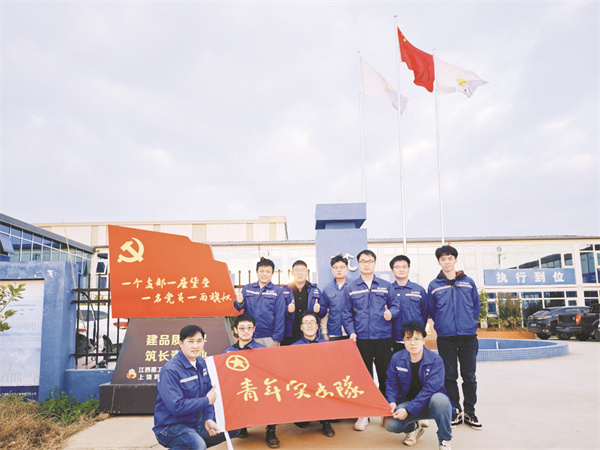 1703499087811422.jpg 8-3 4上饶锂电铜箔项目青年突击队在行动.jpg