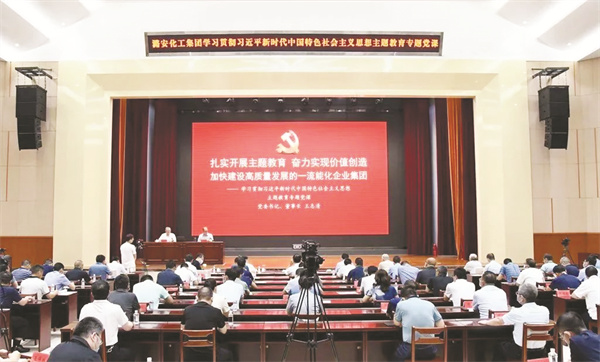 1703501758382745.jpg 4-2 1 2.jpg