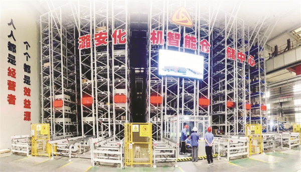 1703501767896357.jpg 4-3 1 3.jpg