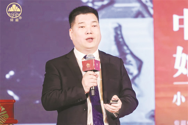 1703502036162970.jpg 4-11 2 8为仰韶酒业集团党委.jpg