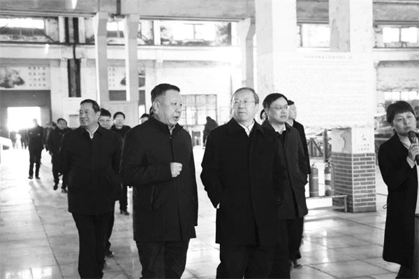 1703502509384417.jpg 3-3 3,图为河南省南阳市.jpg