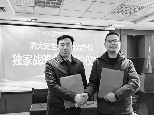 1703503215510177.jpg 2-3 3.jpg