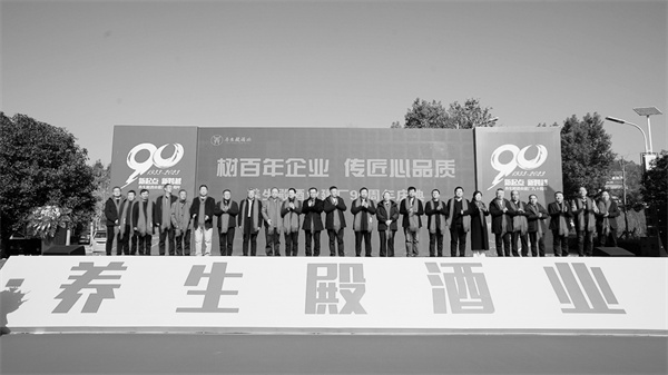 2-2 2 图为活动现场.jpg