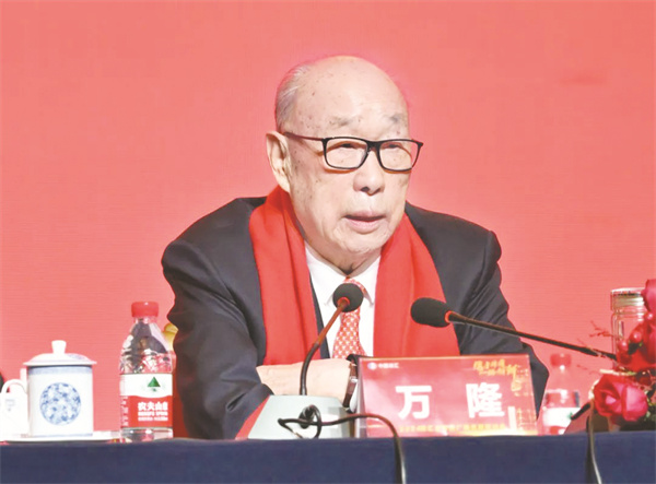 4-2 1 2为万洲国际董事局主席.jpg