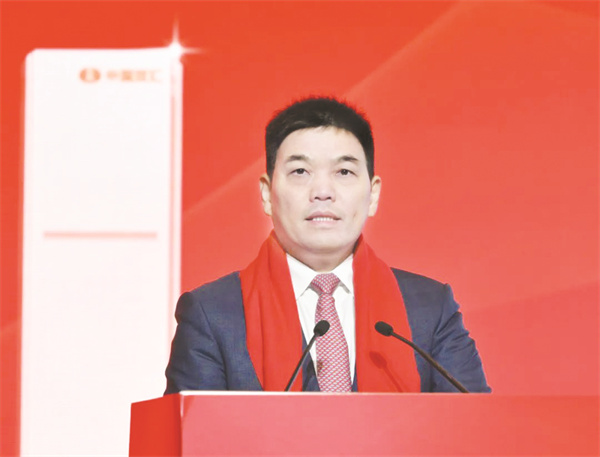 4-4 1 4为双汇发展总裁马相杰.jpg