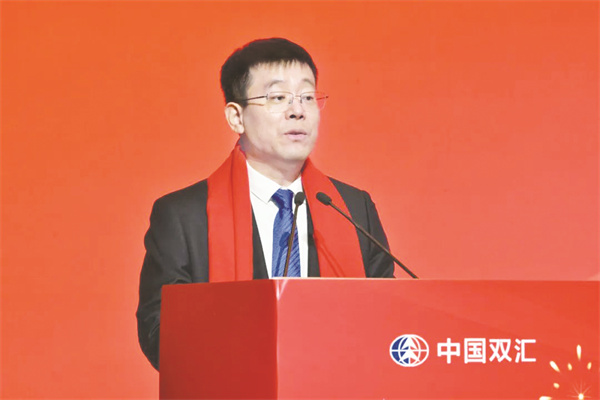 4-6 1 6为双汇发展研发副总裁孟少华.jpg